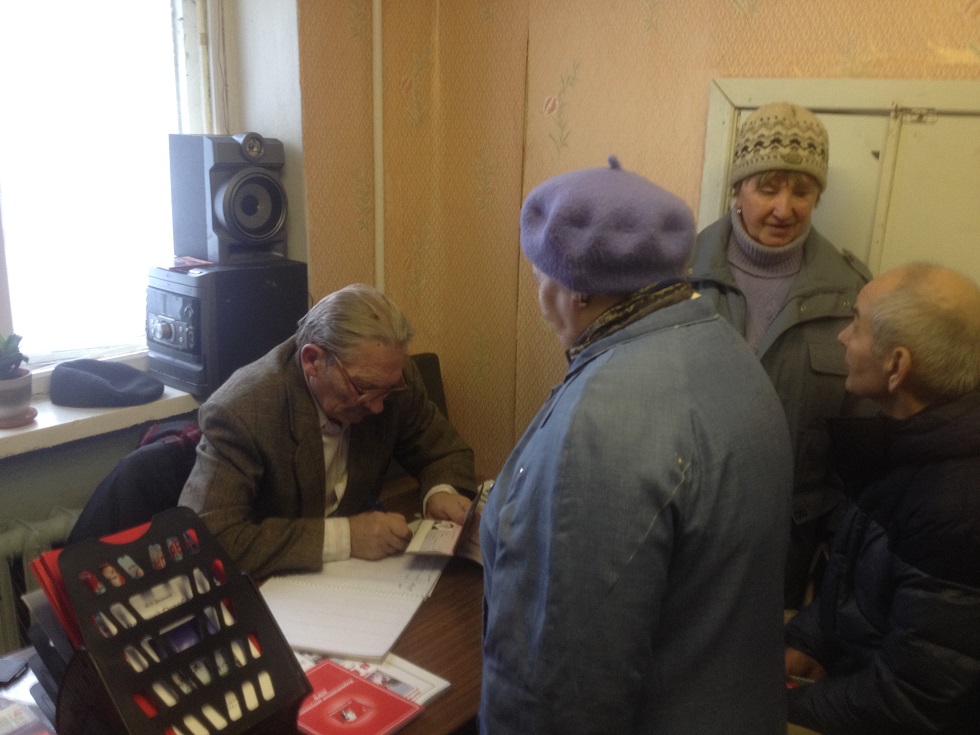 Александр Голуб: "КПРФ стояла и будет стоять на защите социальных интересов ветеранов