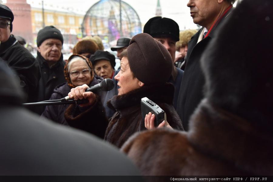 «За достойную жизнь детей войны!»