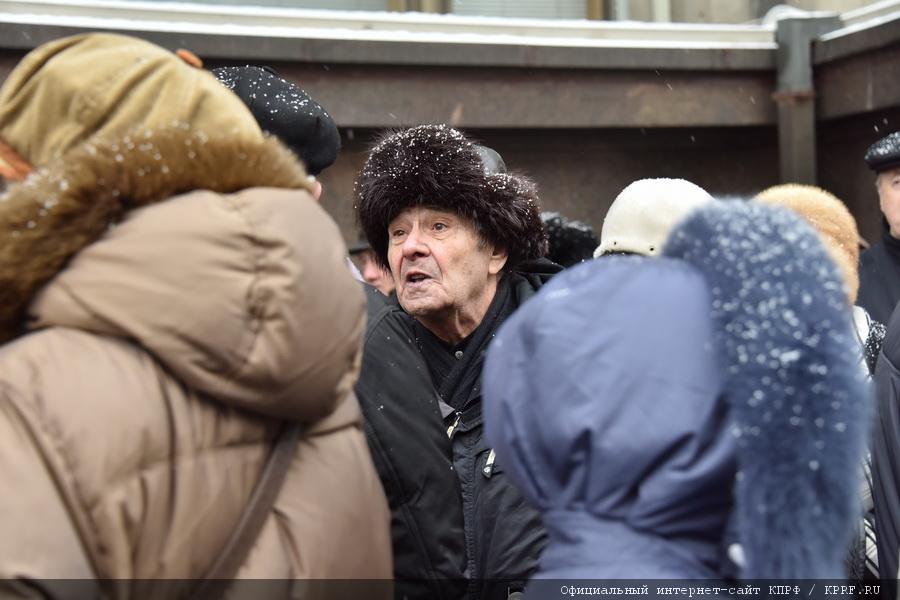 «За достойную жизнь детей войны!»
