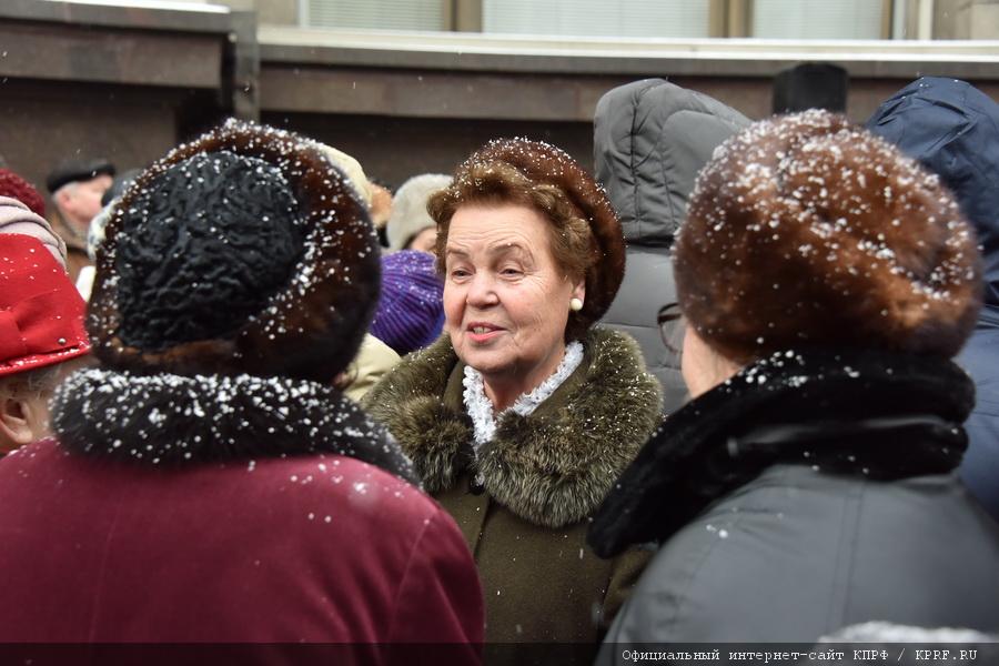 «За достойную жизнь детей войны!»
