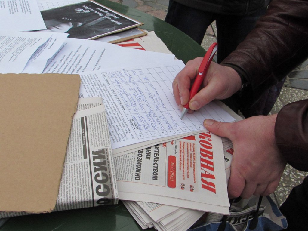 Праздничный митинг ко дню рождения Сталина
