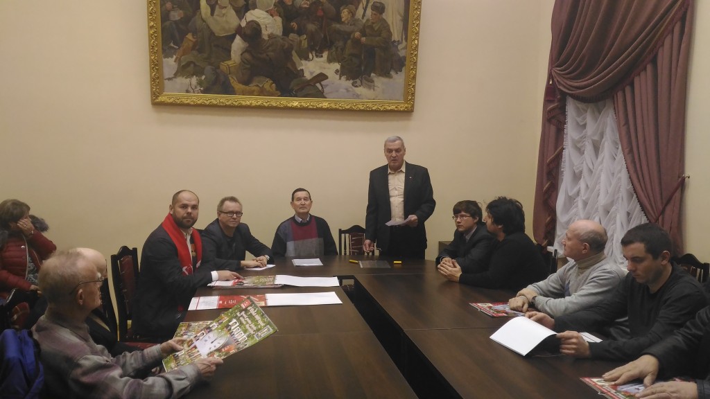 Предновогодние партийные будни Сергиево-Посадского РК КПРФ