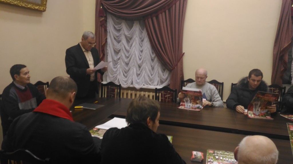 Предновогодние партийные будни Сергиево-Посадского РК КПРФ