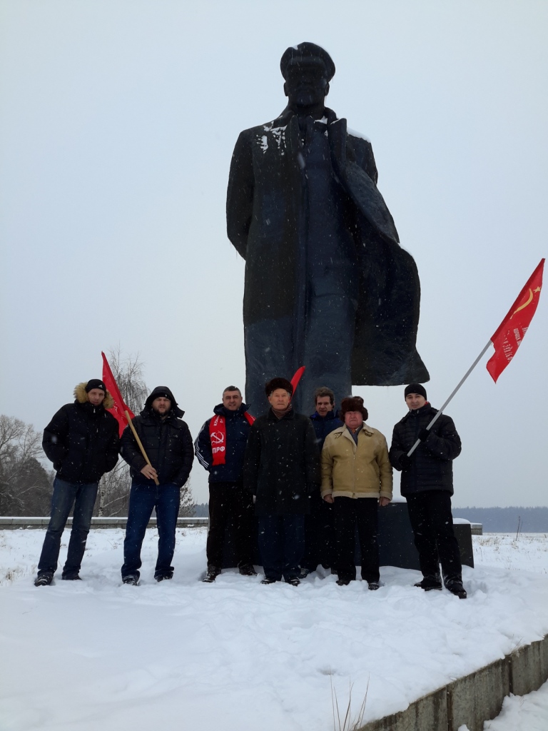 Коммунисты Ленинского района отметили 95-ую годовщину выступления В.И. Ленина в доме Шульгина