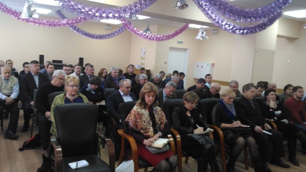 Коммунисты Московской области готовятся к «большим выборам»