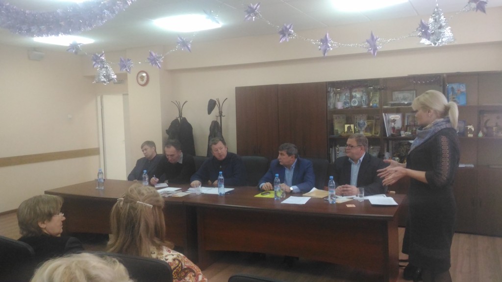 Коммунисты Московской области готовятся к «большим выборам»