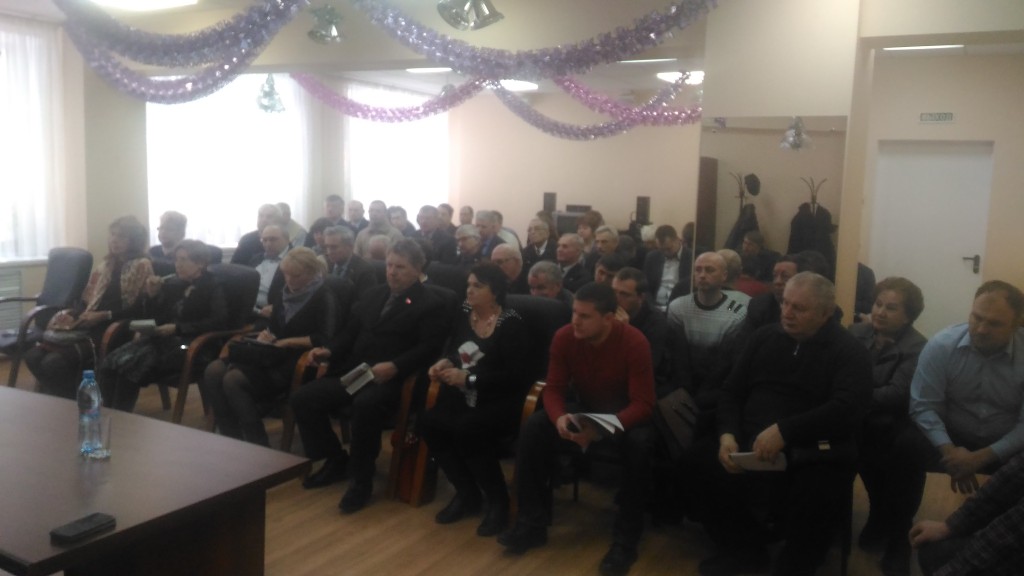 Коммунисты Московской области готовятся к «большим выборам»