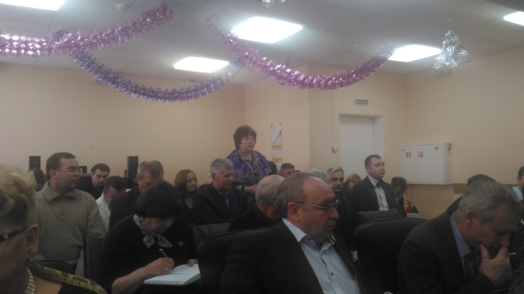 Коммунисты Московской области готовятся к «большим выборам»