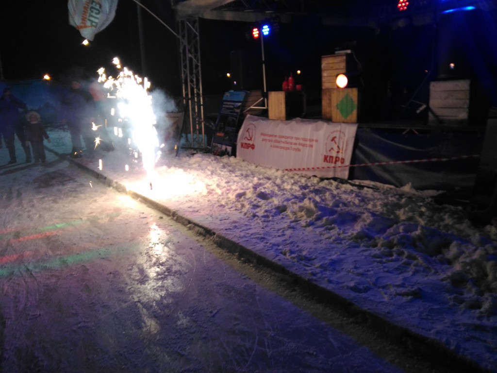 Сергиево-Посадские коммунисты открыли бесплатный каток
