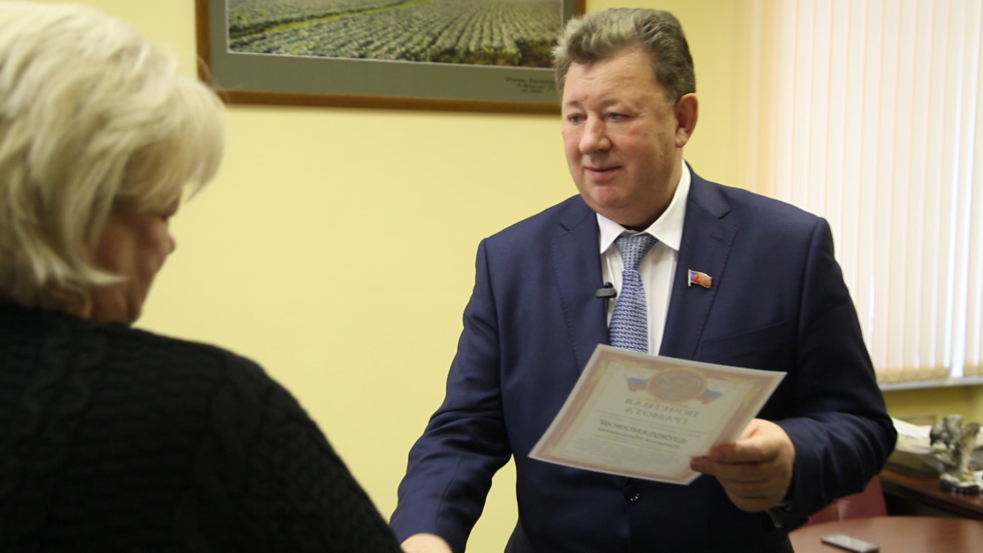 Рабочий визит зампреда ЦК КПРФ В.И. Кашина в городские округа Озёры и Кашира