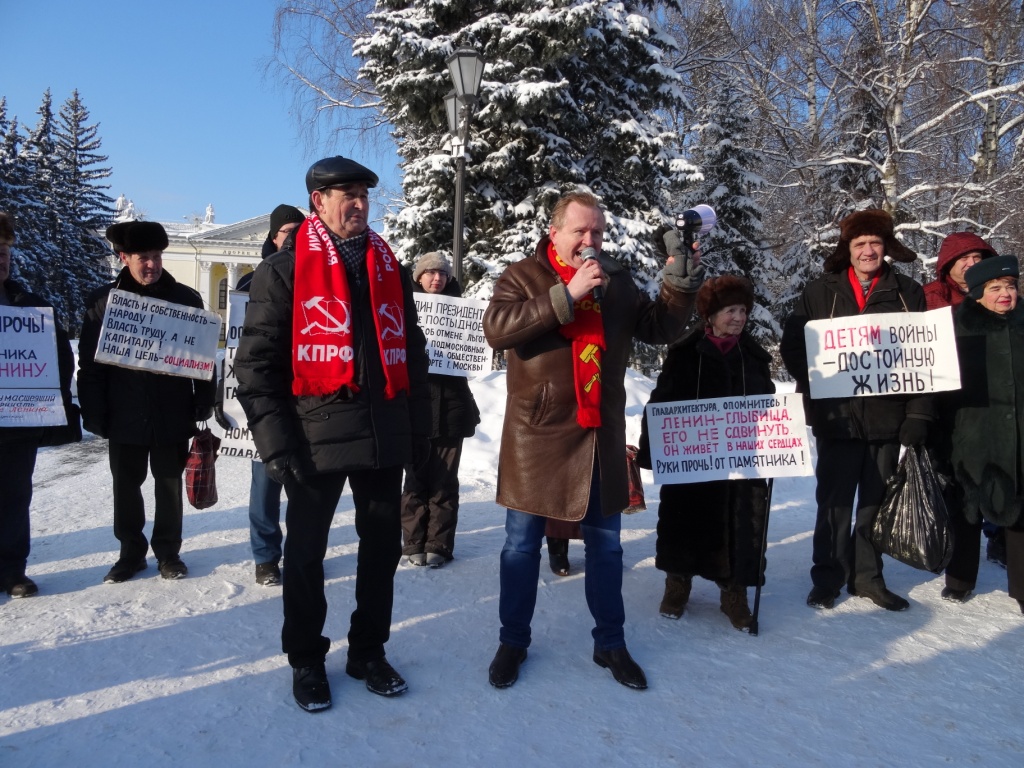 Сергиев Посад митингует