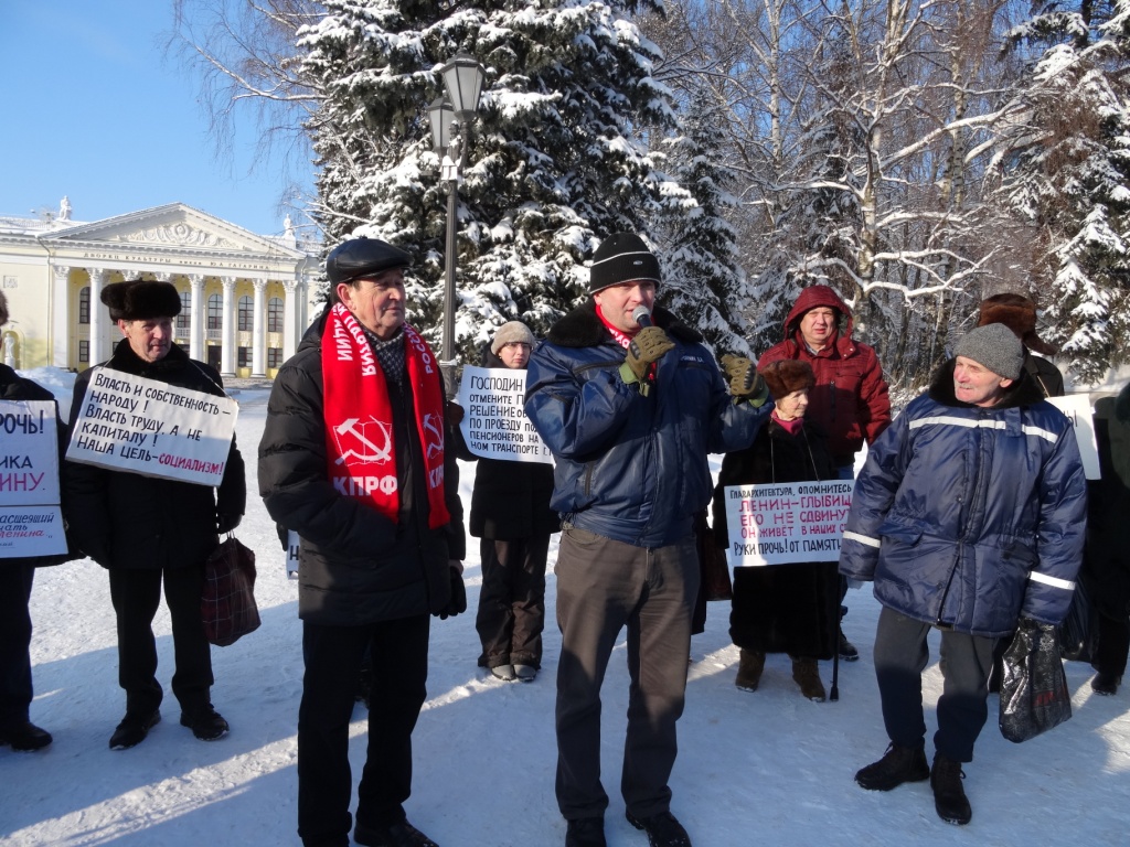 Сергиев Посад митингует