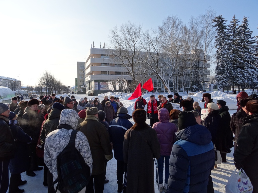 Сергиев Посад митингует