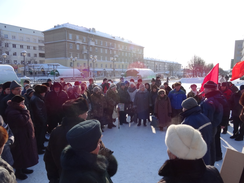 Сергиев Посад митингует