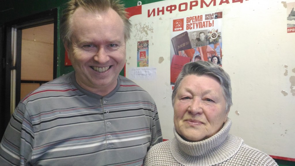 КПРФ и «Дети войны». Тесное сотрудничество