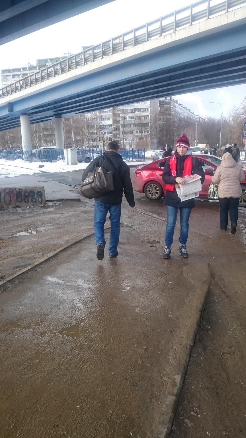 В Королёве прошли массовые пикеты в поддержку Всероссийской акции протеста