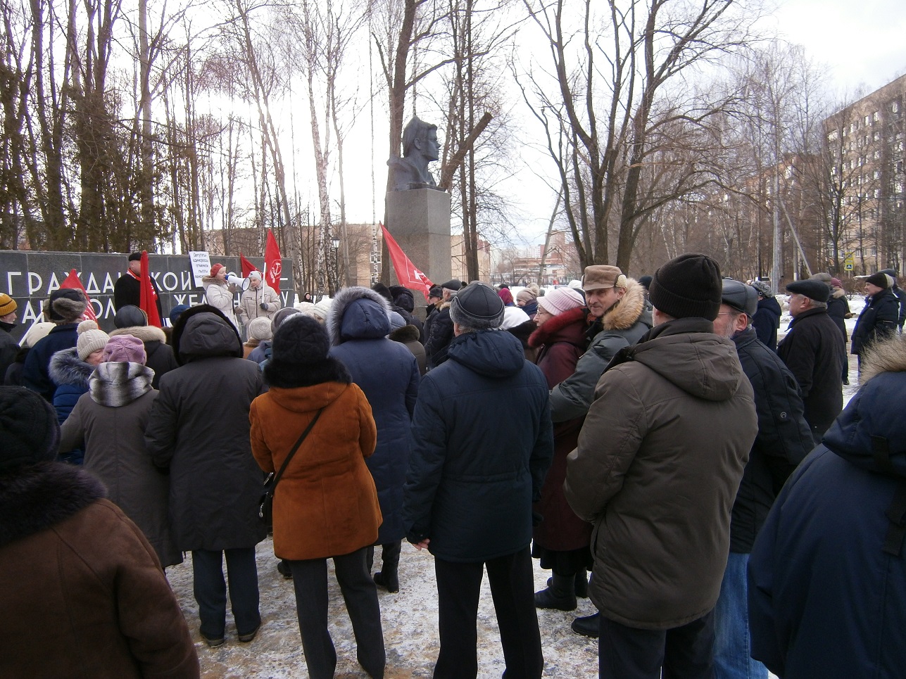 Всероссийская акция протеста в Долгопрудном