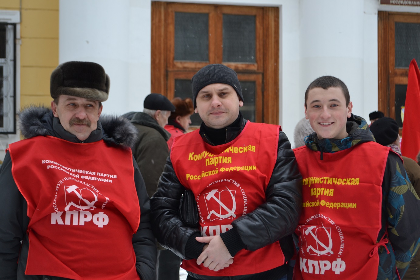 Дубна и Талдом против антинародной политики властей
