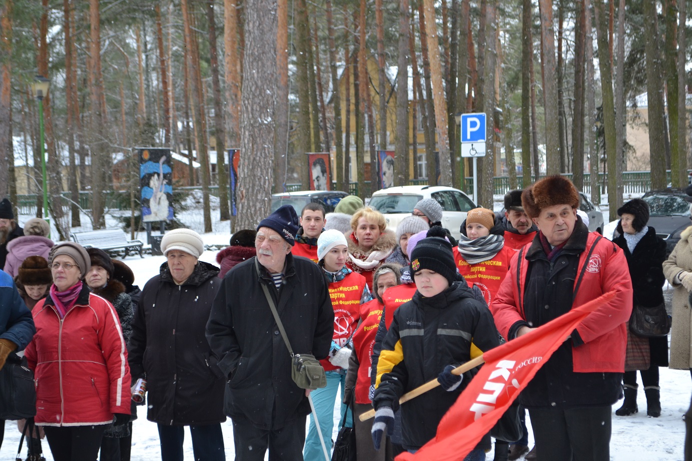 Дубна и Талдом против антинародной политики властей