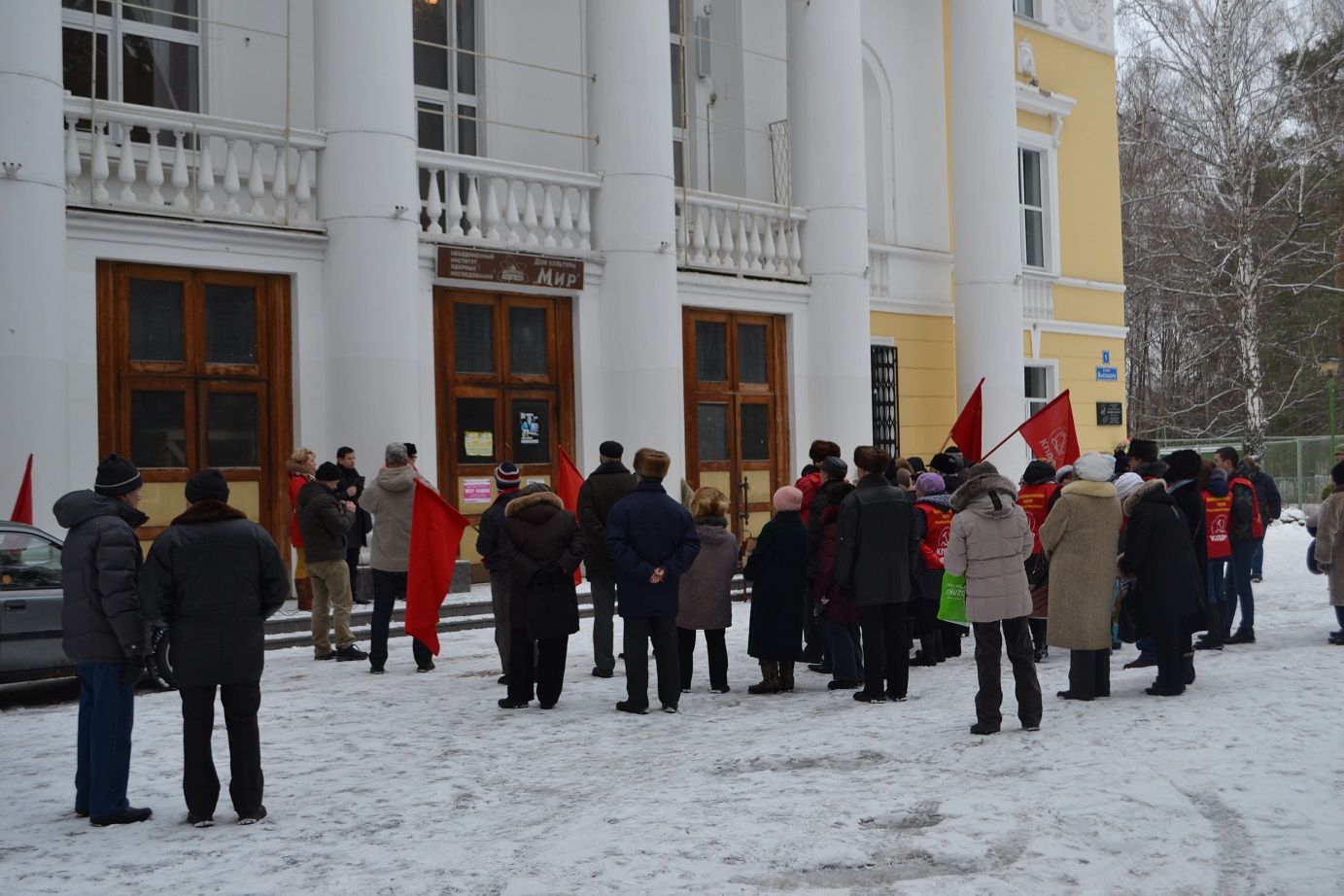 Дубна и Талдом против антинародной политики властей
