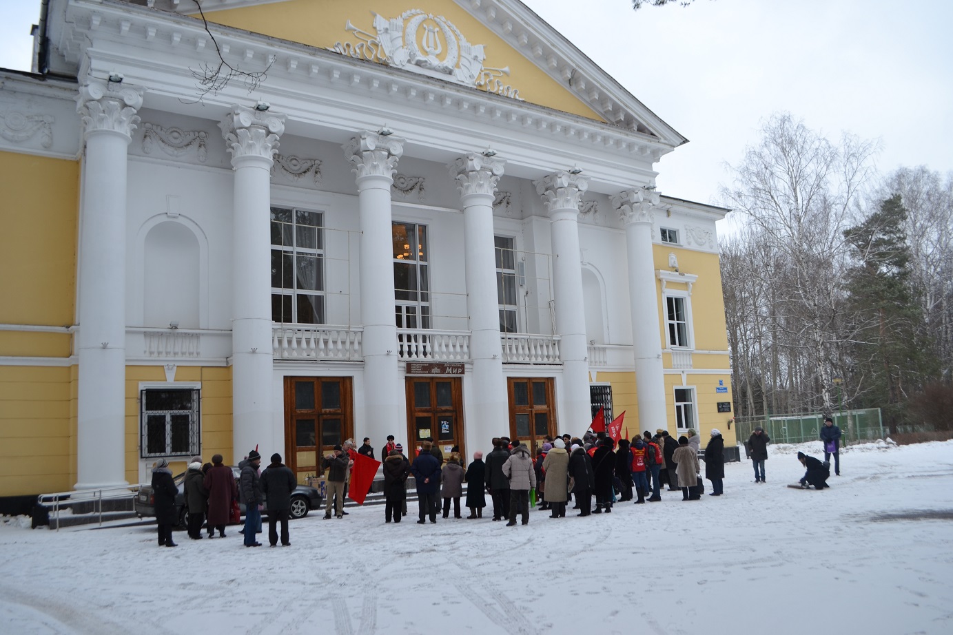 Дубна и Талдом против антинародной политики властей