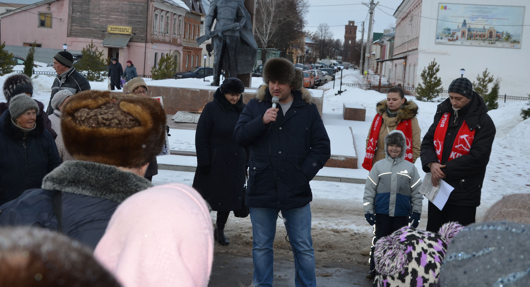 В Зарайске прошел митинг за перемены в интересах большинства