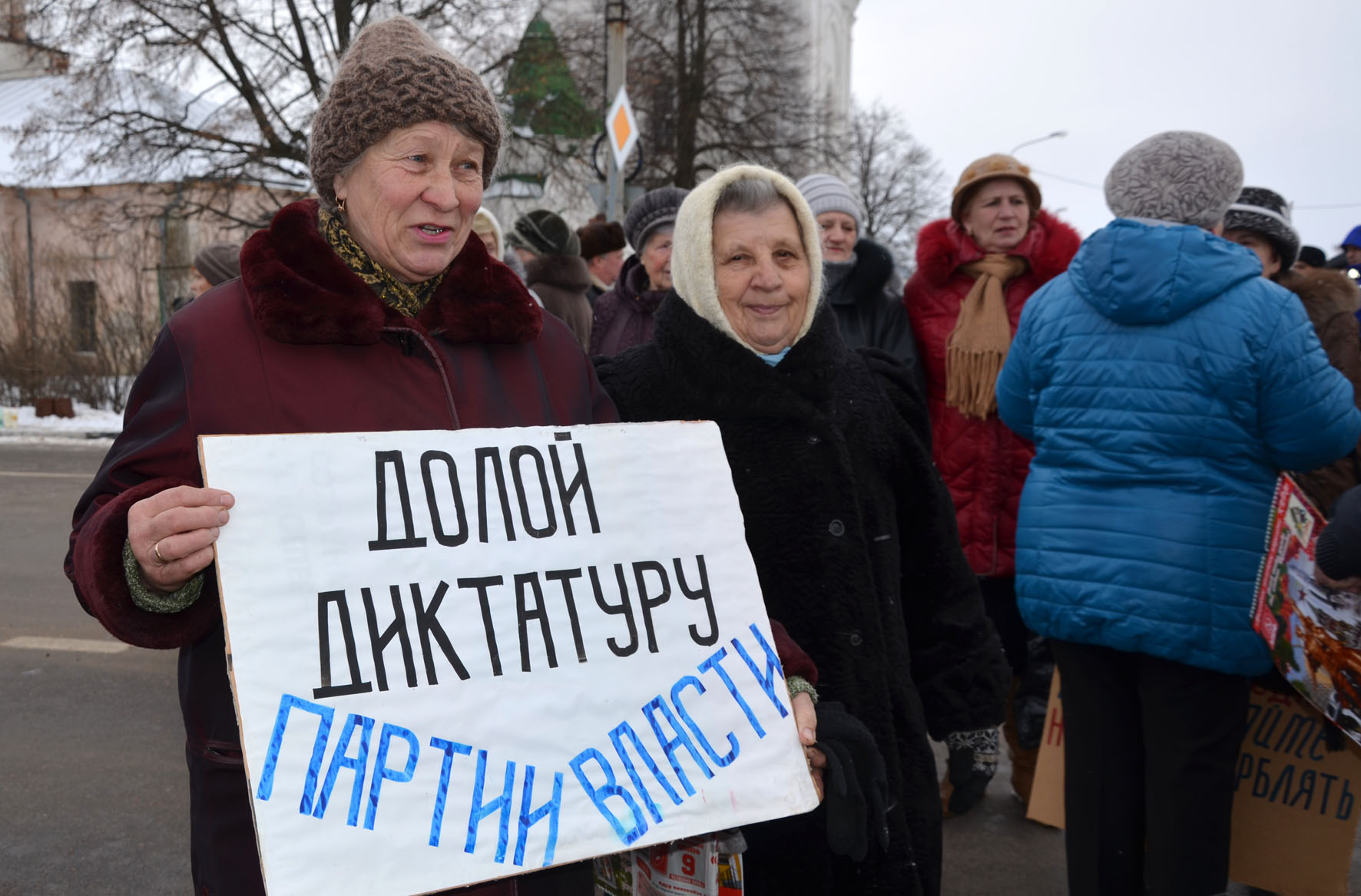 В Зарайске прошел митинг за перемены в интересах большинства