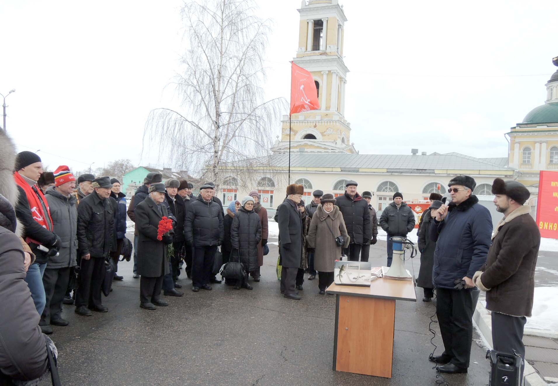 Коломна: Митинг протеста против социальной политики правительства Д.Медведева