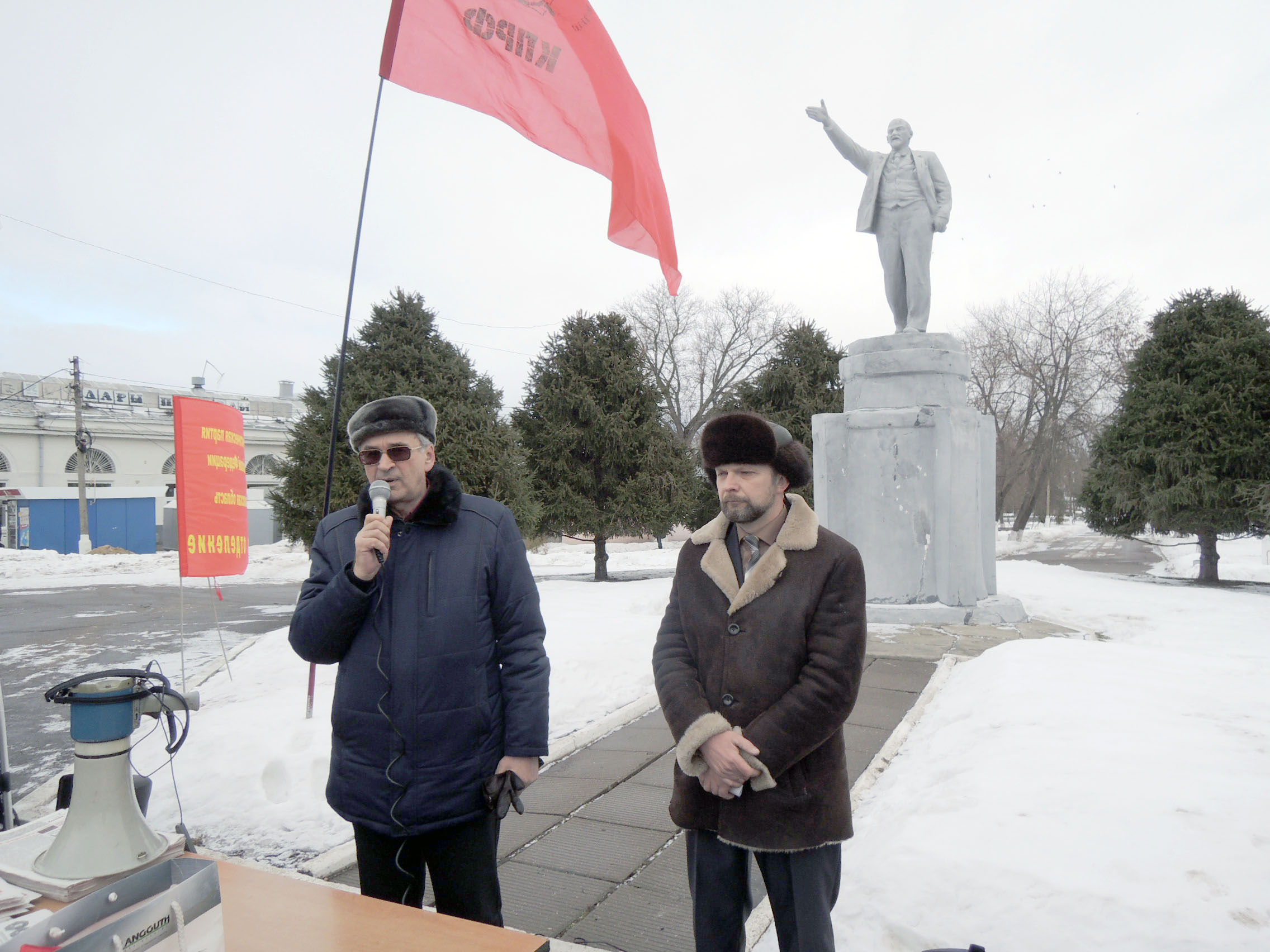 Коломна: Митинг протеста против социальной политики правительства Д.Медведева