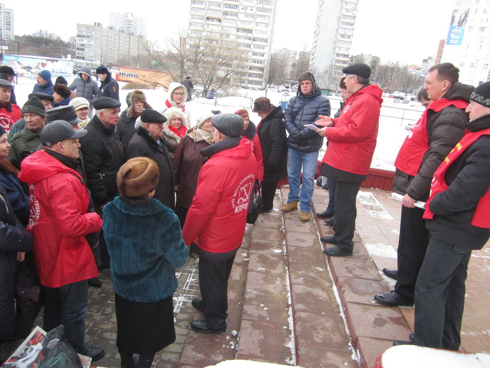 В Ленинском районе прошел митинг под лозунгом: "Мы требуем!"