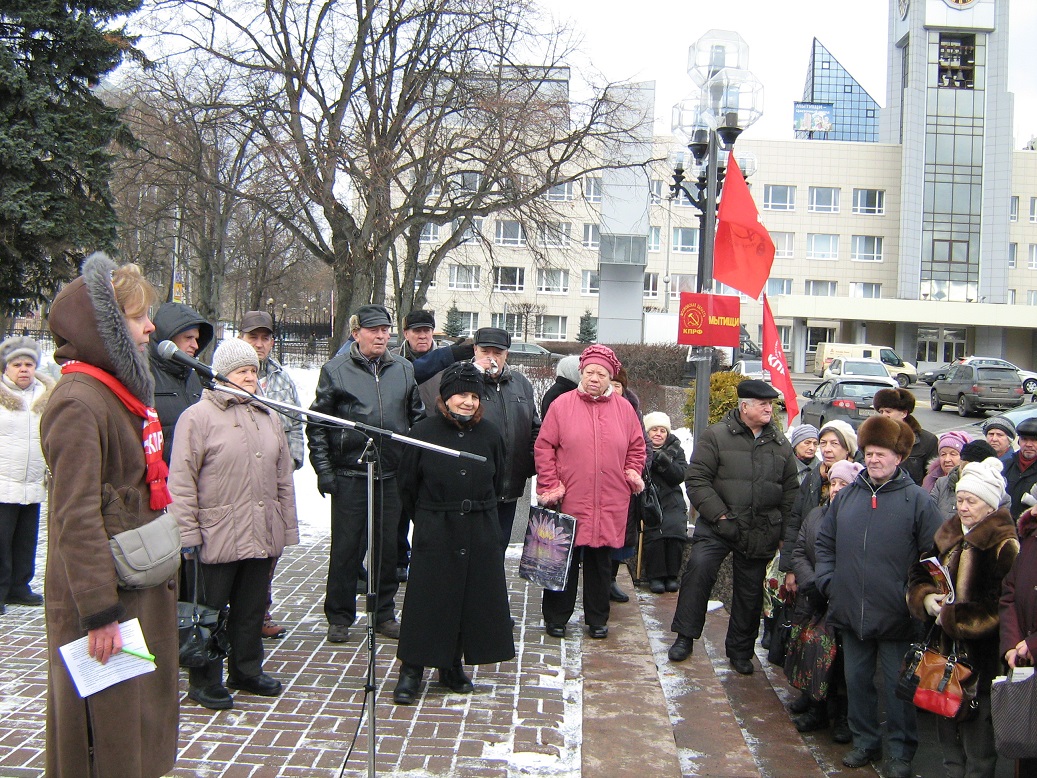 Мытищи против роста налогов и цен