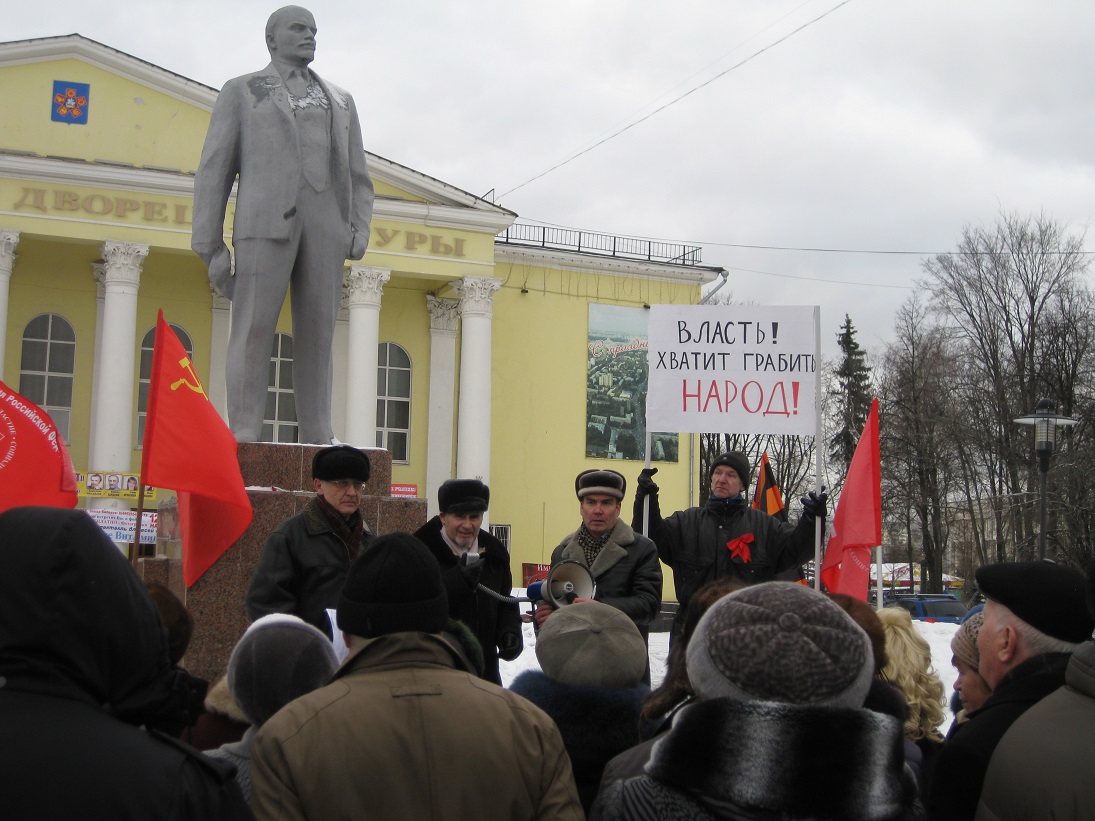 Люберчане не собираются отступать!