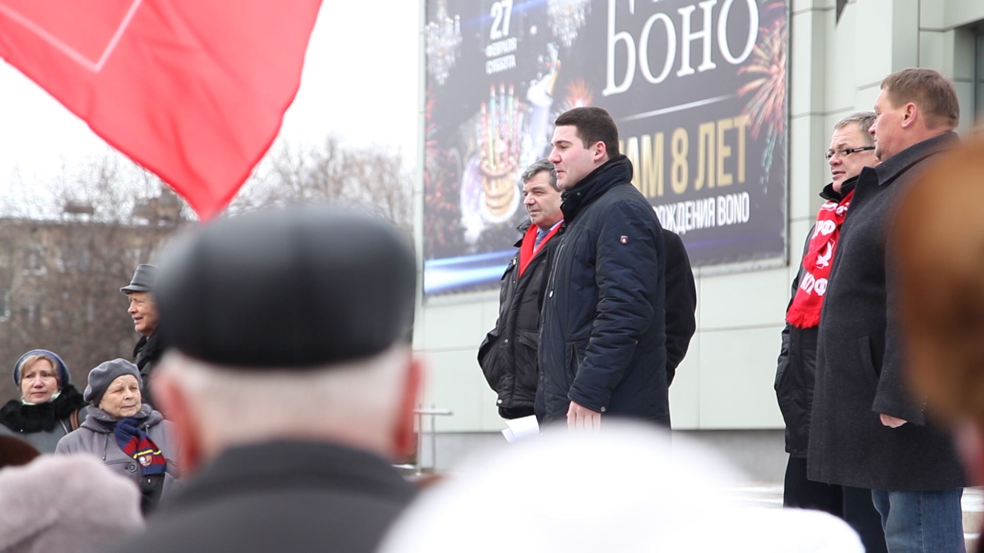 КПРФ против антинародного режима