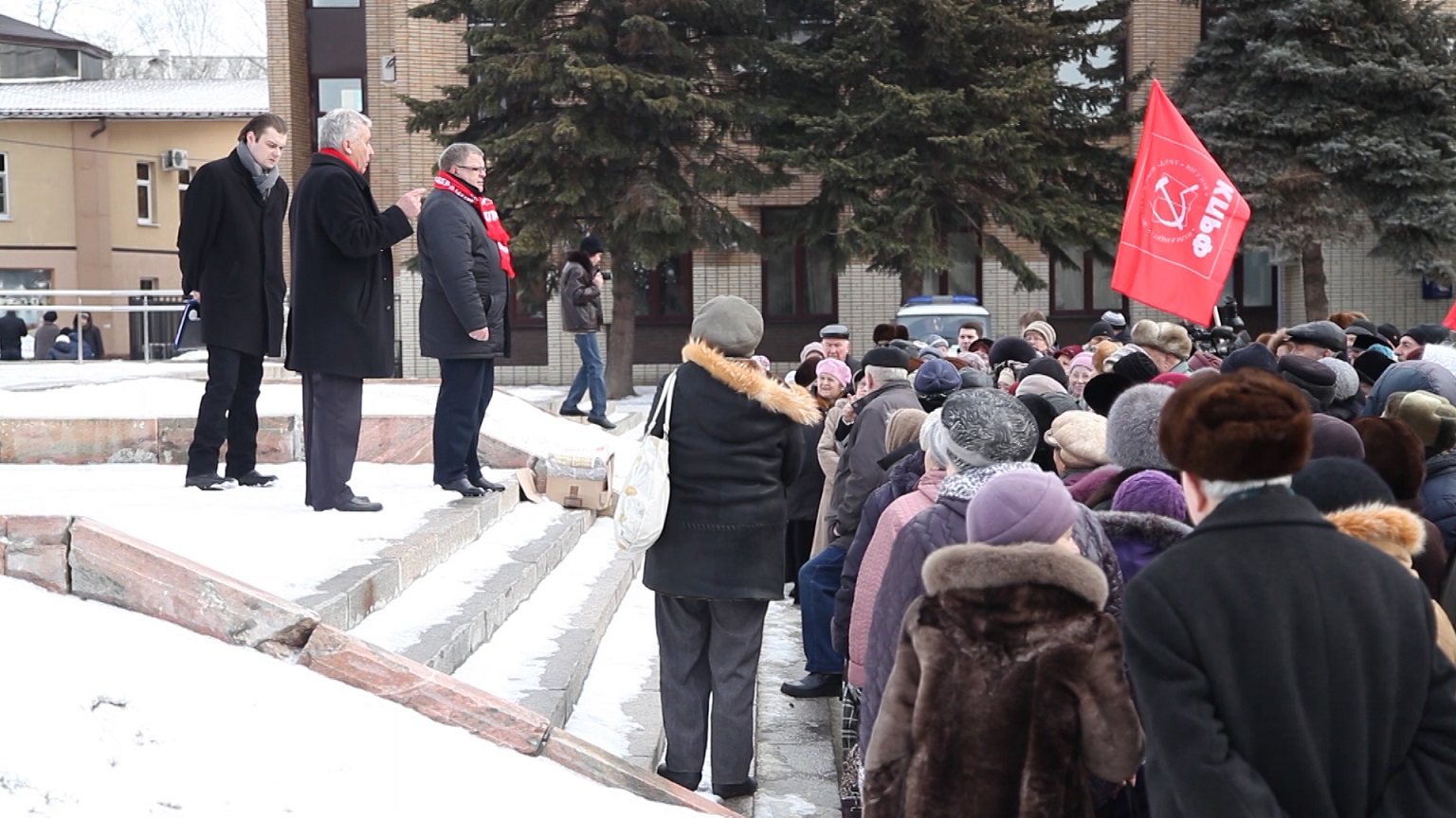 КПРФ против антинародного режима