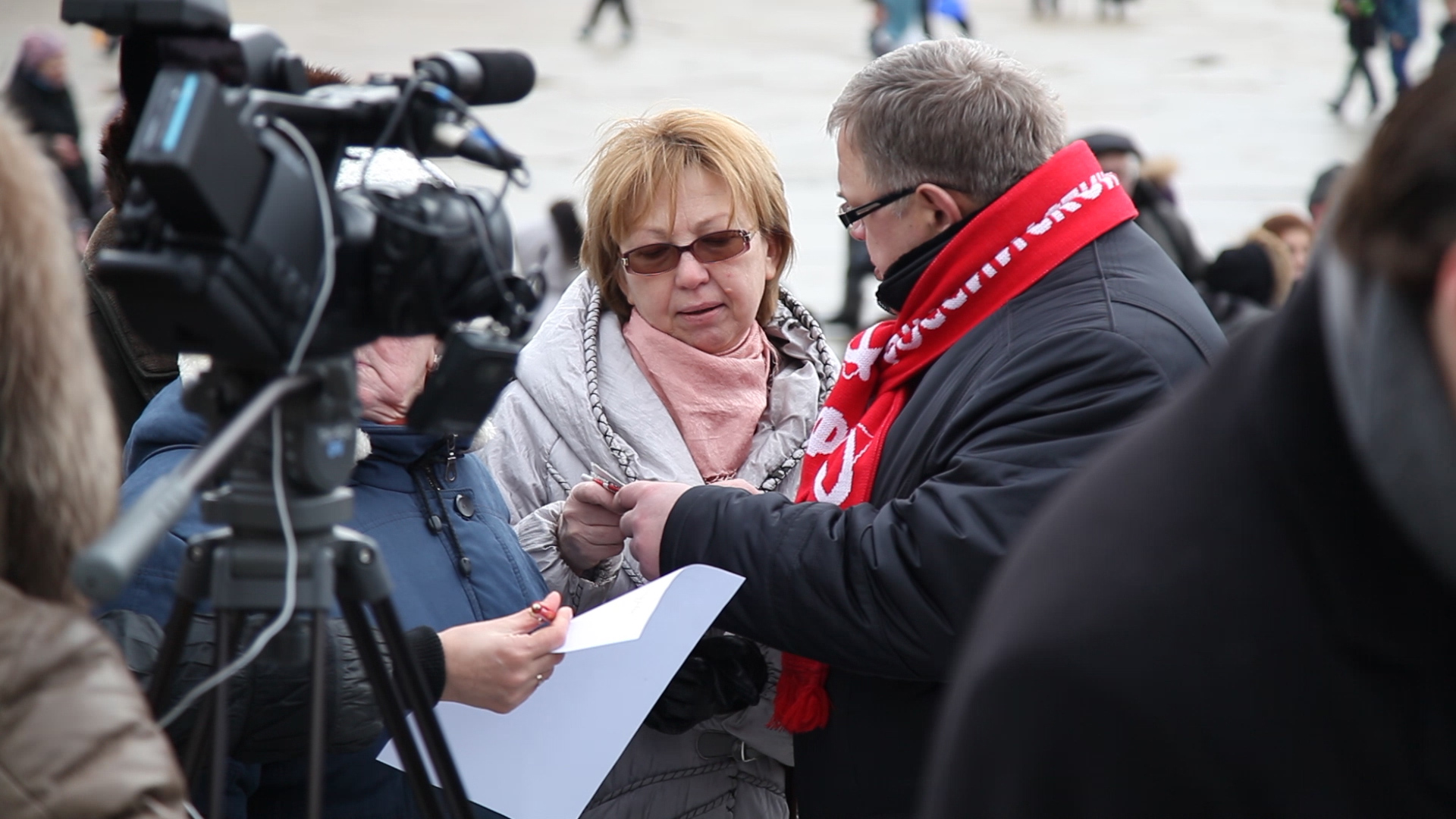 КПРФ против антинародного режима
