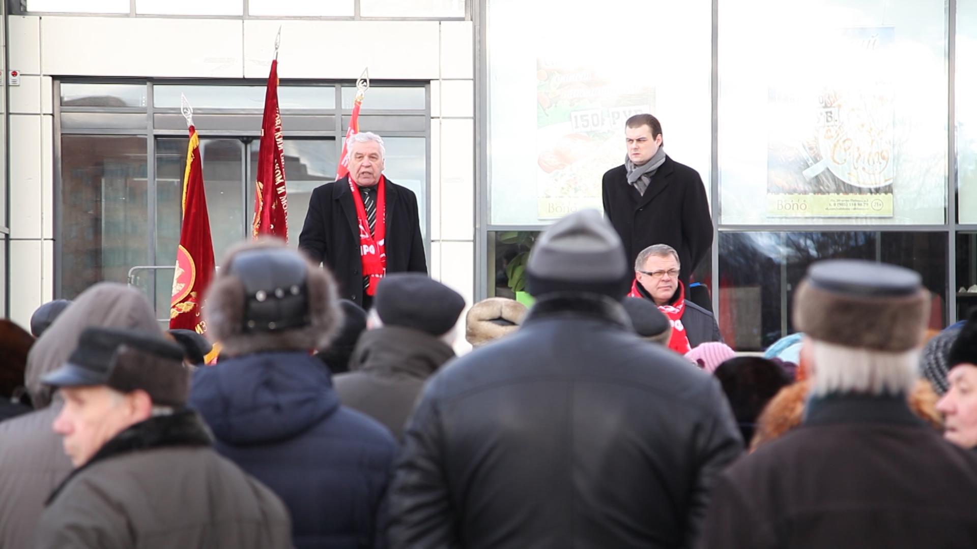 КПРФ против антинародного режима