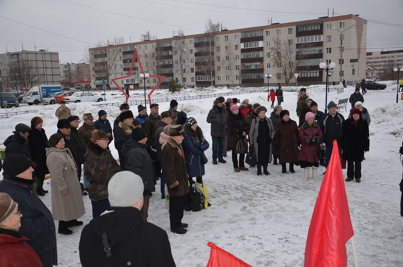 Электрогорск: Хватит кормить расхитителей из ЖКХ!