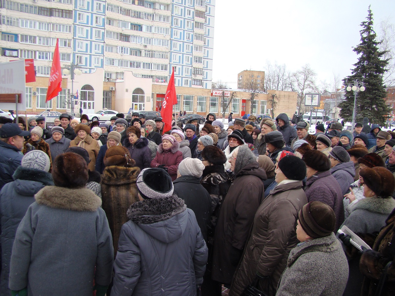 Клинчане протестовали против роста цен, тарифов ЖКХ