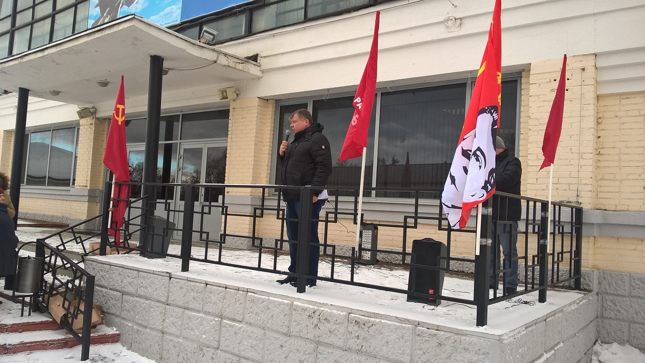 Раменское и Жуковский против поборов на капитальный ремонт