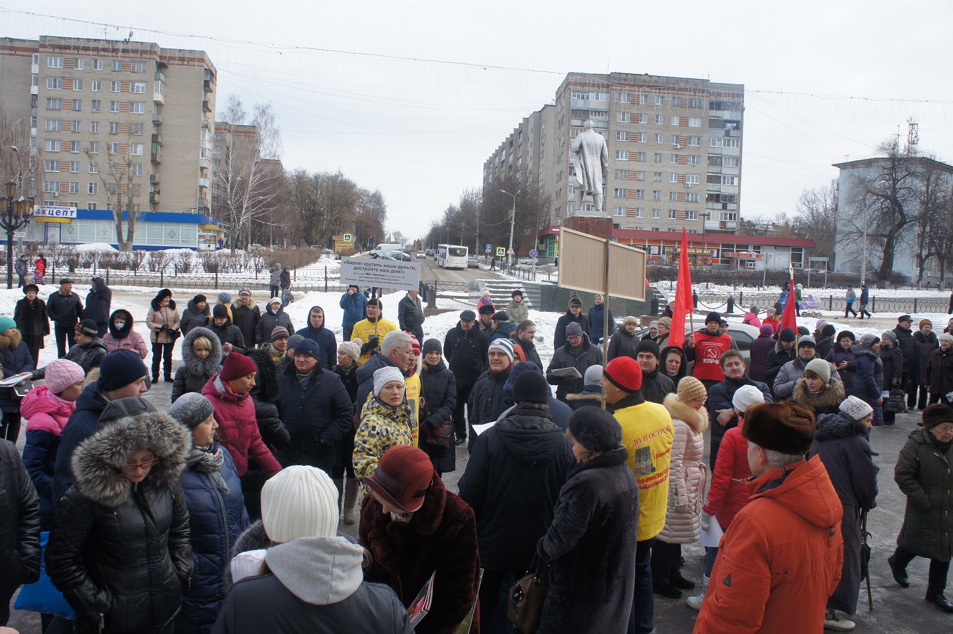 Подольск и Климовск за смену социально-экономического курса властей