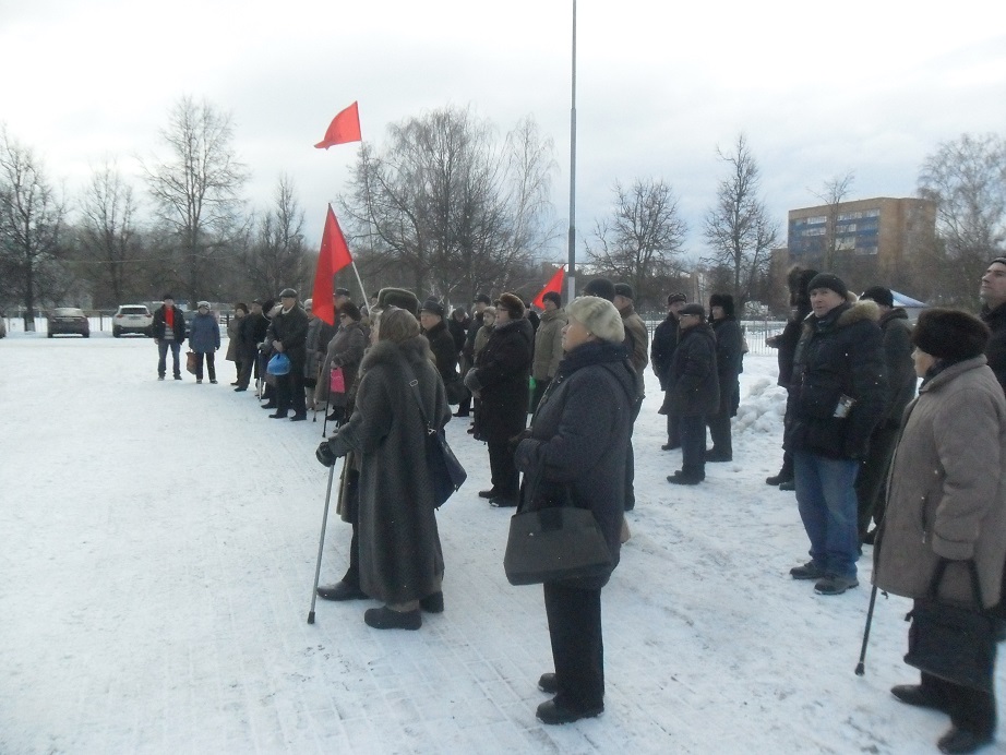Воскресенск против грабительских тарифов ЖКХ