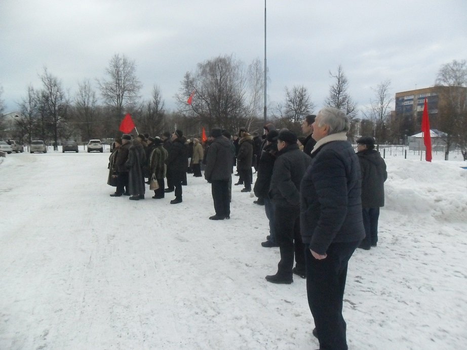 Воскресенск против грабительских тарифов ЖКХ