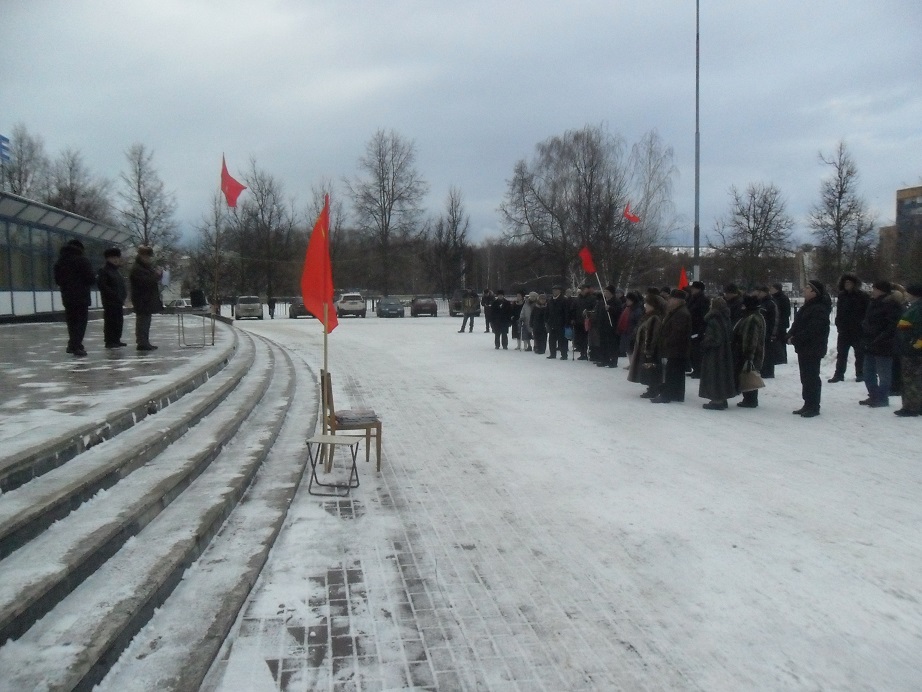 Воскресенск против грабительских тарифов ЖКХ