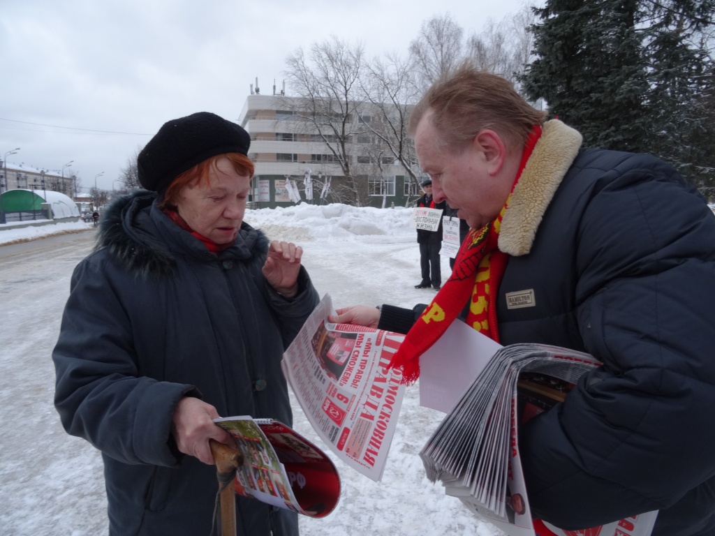 Сергиево-Посадский район. Коммунисты идут к жителям