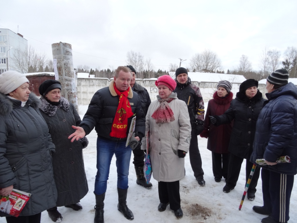 Сергиево-Посадский район. Коммунисты идут к жителям