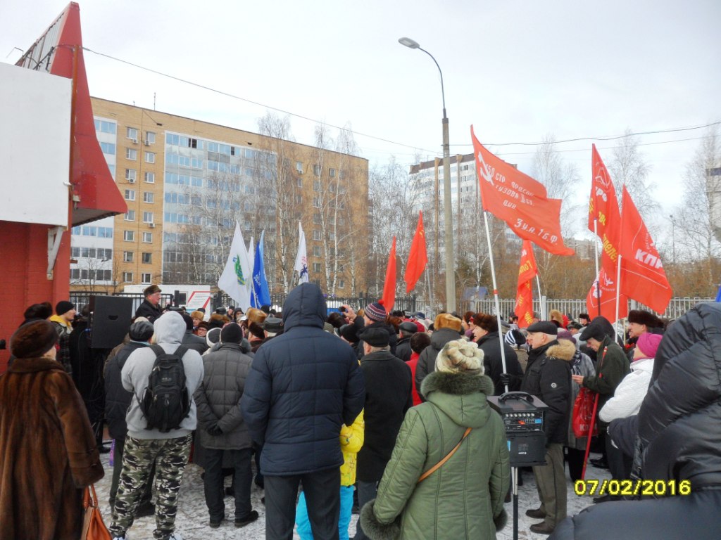 Кто хочет стричь купоны на платной дороге, пусть строит себе новую трассу!