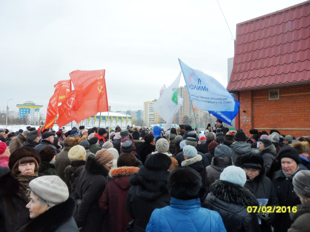 Кто хочет стричь купоны на платной дороге, пусть строит себе новую трассу!