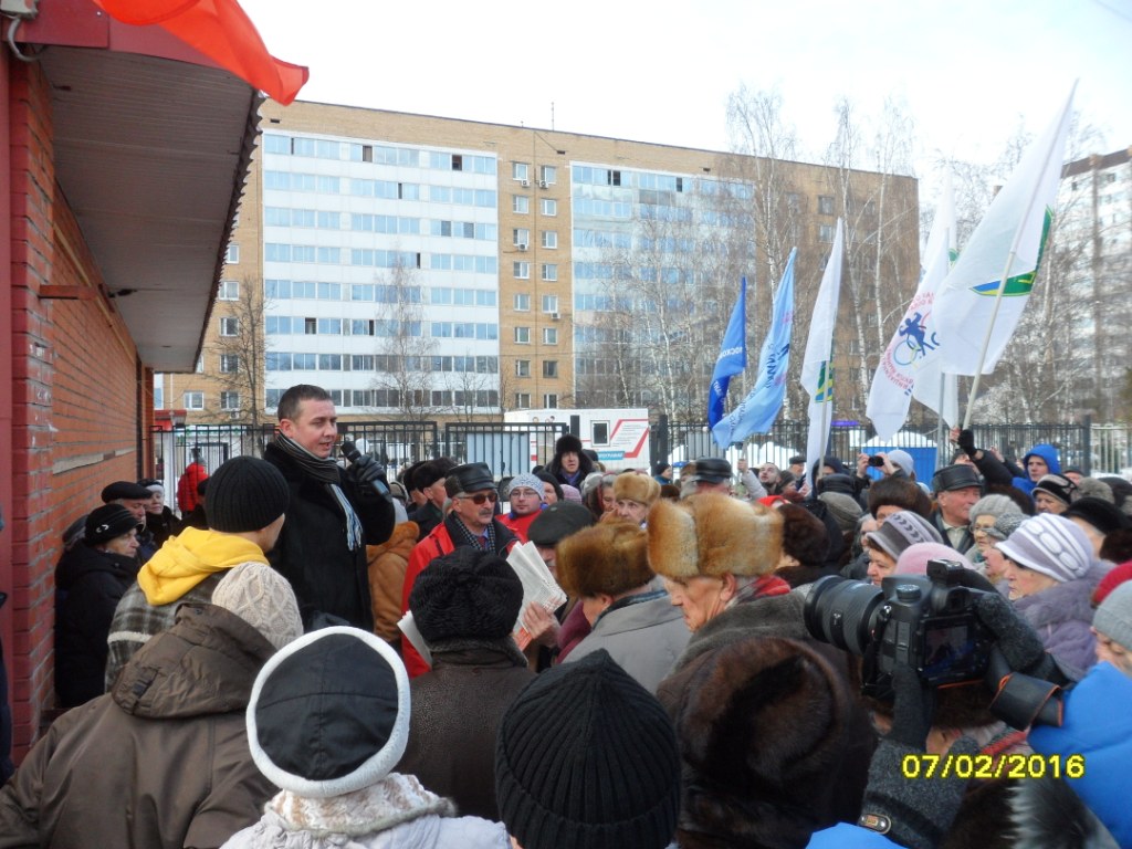 Кто хочет стричь купоны на платной дороге, пусть строит себе новую трассу!