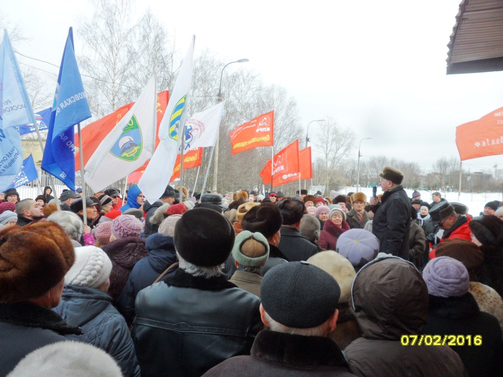 Кто хочет стричь купоны на платной дороге, пусть строит себе новую трассу!