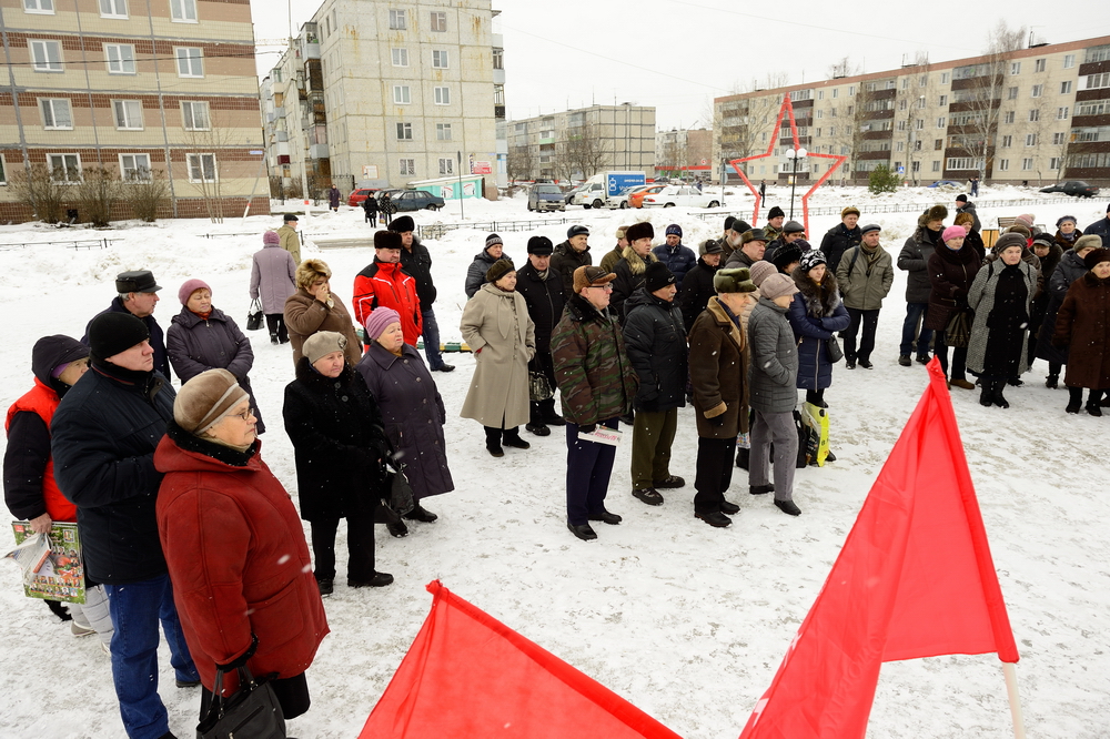 Электрогорск: Хватит кормить расхитителей из ЖКХ!